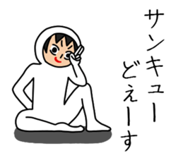 UZAI man 7 sticker #9485591