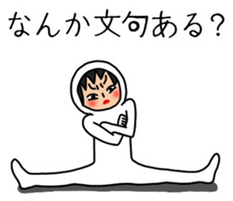 UZAI man 7 sticker #9485593