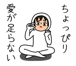 UZAI man 7 sticker #9485594