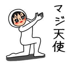 UZAI man 7 sticker #9485599