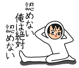 UZAI man 7 sticker #9485600