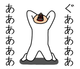 UZAI man 7 sticker #9485602