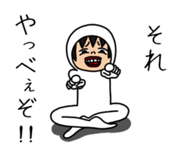 UZAI man 7 sticker #9485606