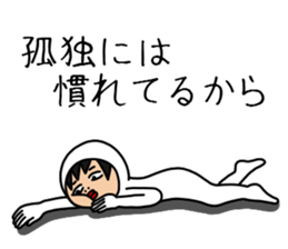 UZAI man 7 sticker #9485607