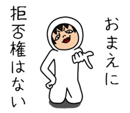 UZAI man 7 sticker #9485608