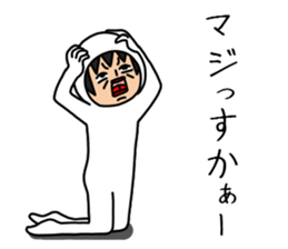 UZAI man 7 sticker #9485612