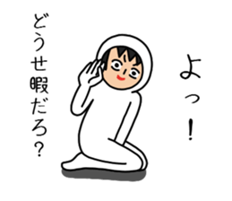 UZAI man 7 sticker #9485613