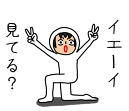 UZAI man 7 sticker #9485615