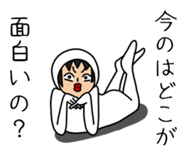 UZAI man 7 sticker #9485616