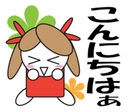 Large Font Polite 8 sticker #9485705