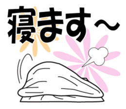 Large Font Polite 8 sticker #9485710