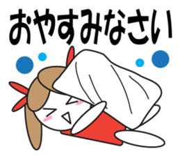 Large Font Polite 8 sticker #9485711