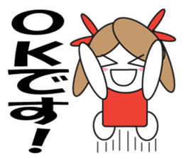 Large Font Polite 8 sticker #9485712