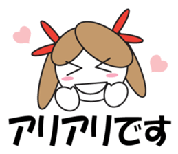 Large Font Polite 8 sticker #9485715