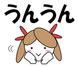 Large Font Polite 8 sticker #9485717