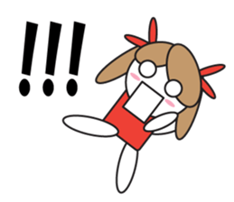 Large Font Polite 8 sticker #9485723