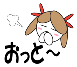 Large Font Polite 8 sticker #9485725