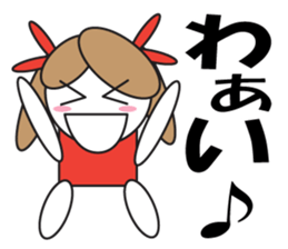 Large Font Polite 8 sticker #9485729