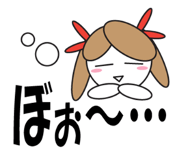 Large Font Polite 8 sticker #9485732