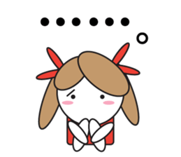 Large Font Polite 8 sticker #9485739