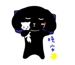 Black baby(Black LuLu) sticker #9485787