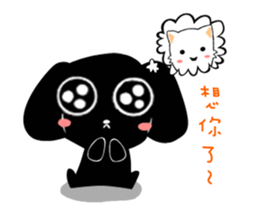 Black baby(Black LuLu) sticker #9485794