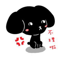 Black baby(Black LuLu) sticker #9485798