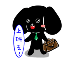 Black baby(Black LuLu) sticker #9485804