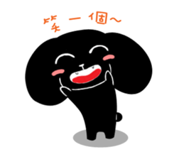 Black baby(Black LuLu) sticker #9485807