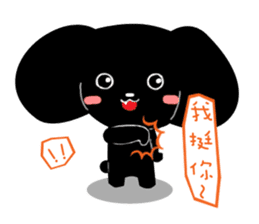 Black baby(Black LuLu) sticker #9485810