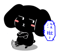 Black baby(Black LuLu) sticker #9485818