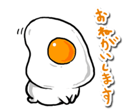 cute Fried egg!! sticker #9485827