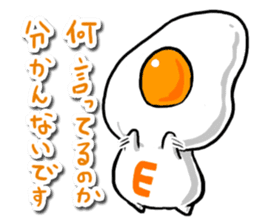 cute Fried egg!! sticker #9485836