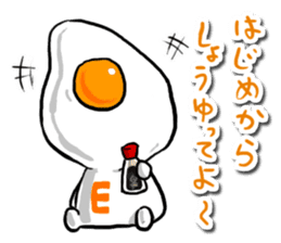 cute Fried egg!! sticker #9485841