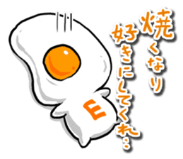 cute Fried egg!! sticker #9485845