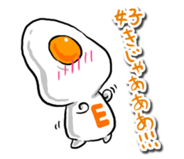 cute Fried egg!! sticker #9485847
