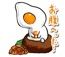 cute Fried egg!! sticker #9485850