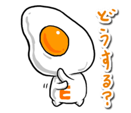 cute Fried egg!! sticker #9485853