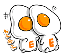 cute Fried egg!! sticker #9485855