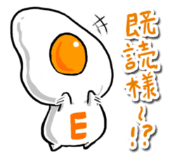 cute Fried egg!! sticker #9485856