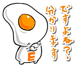 cute Fried egg!! sticker #9485860