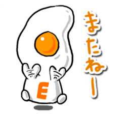 cute Fried egg!! sticker #9485861