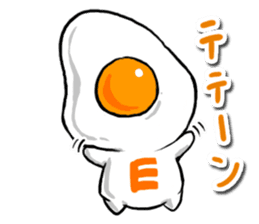 cute Fried egg!! sticker #9485862