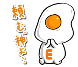 cute Fried egg!! sticker #9485863