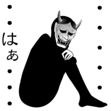 hannya-san 2 sticker #9485927
