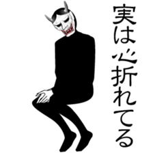 hannya-san 2 sticker #9485930