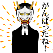 hannya-san 2 sticker #9485938