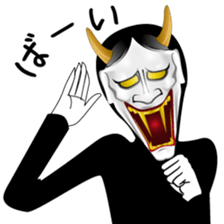 hannya-san 2 sticker #9485943