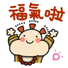 ALOHA LIGHT KID-E sticker #9486024