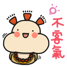 ALOHA LIGHT KID-E sticker #9486025